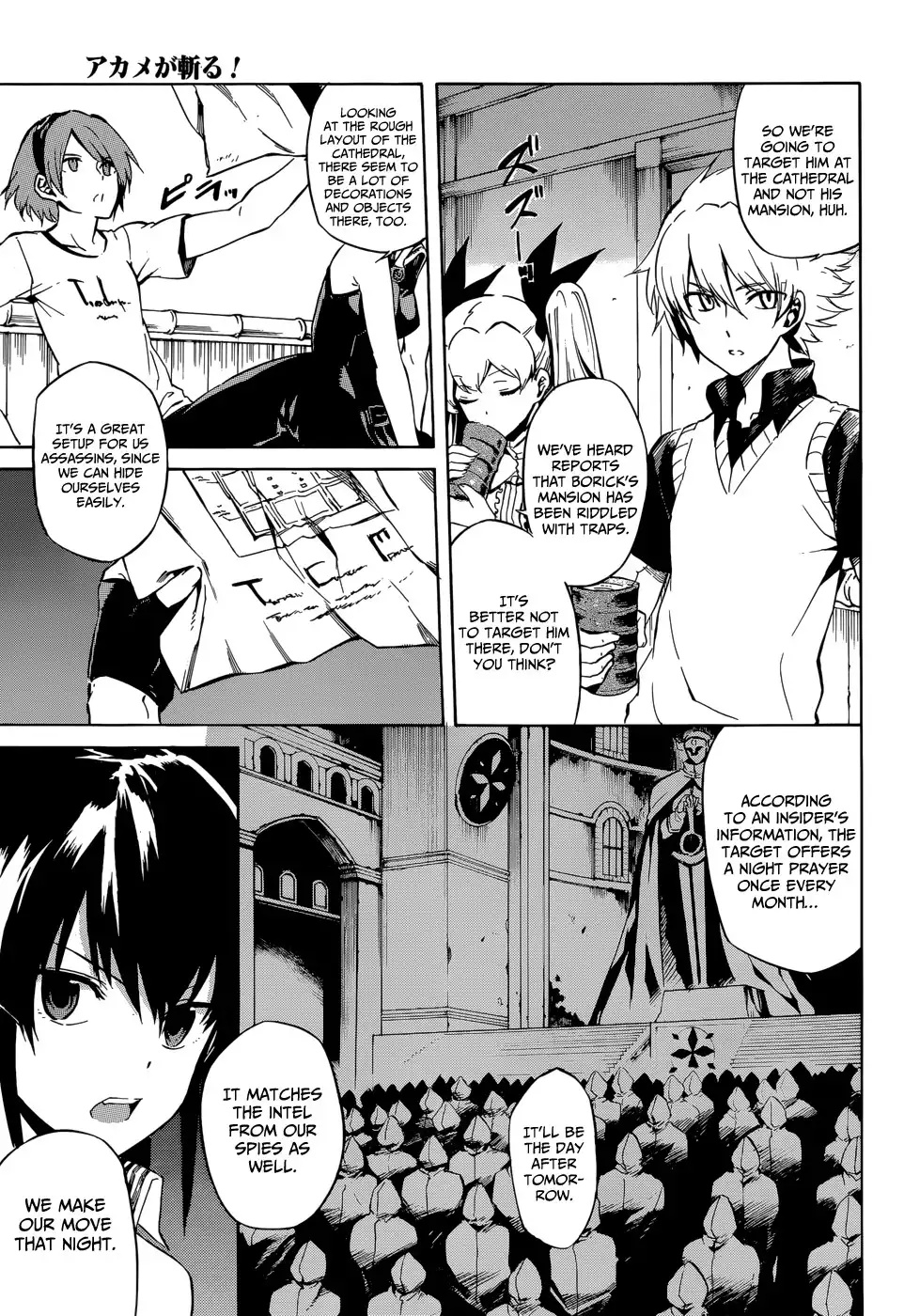 Akame ga Kill! Chapter 40 11